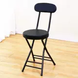 Складной стул, домашний обеденный стул, ленивый портативный стул для отдыха, стул со спинкой, простой компьютерный стул, складной стул для общежития