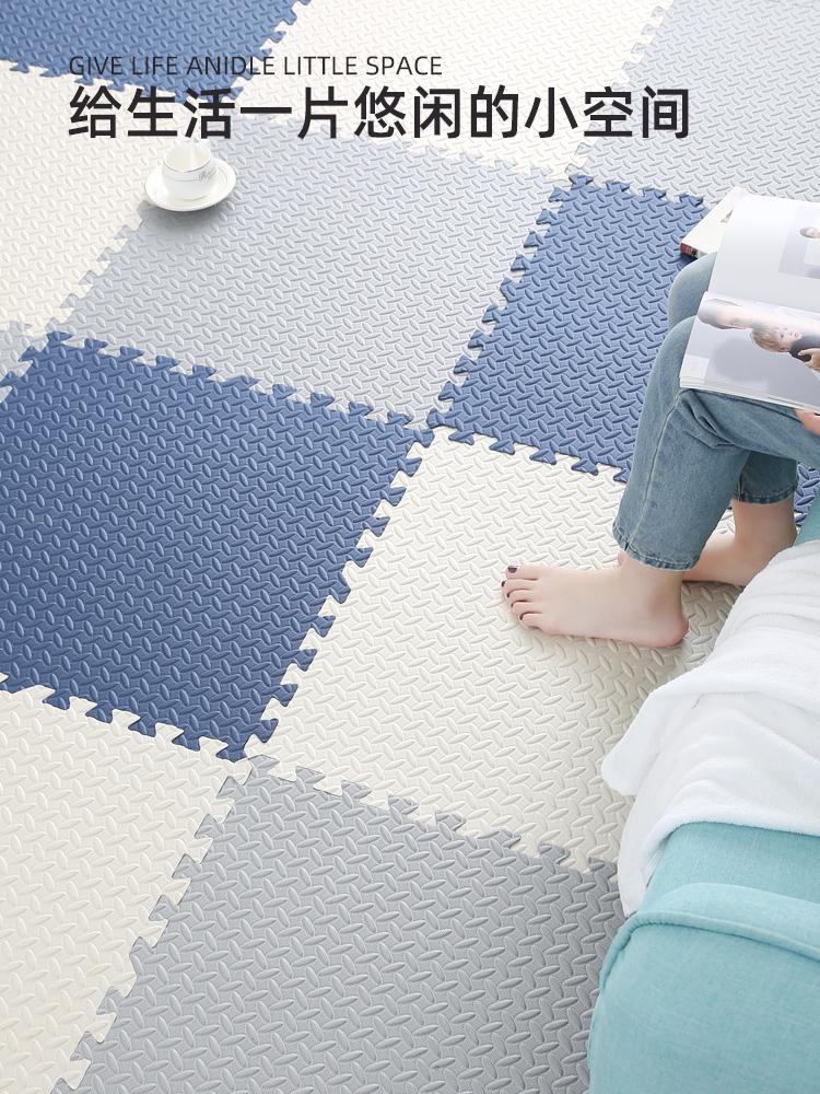 Cement Ground Floor Mat Soundproof Carpet Thickened Splicing Suede Ground Mat Thickened Terthick Shock Absorbing Large Area Balcony