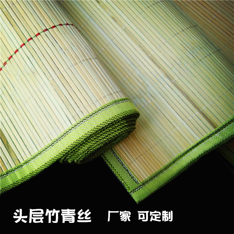 Cool mat 1 8m Bamboo Mat 1 2 Schilles Winter Summer Dual use Students Dormitory Single Beds Domestic Headlayer Bamboo Green 1 5 m