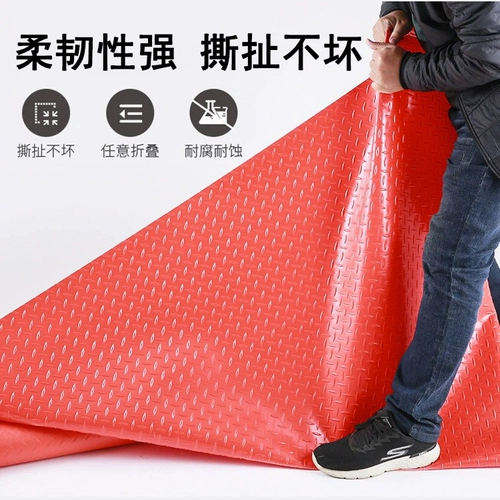 Водонепроницаемый нескользящий одноразовый ковер для коммерческого использования из ПВХ