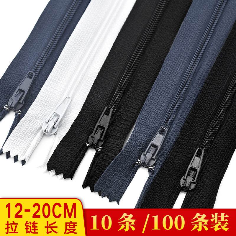 Men's and Women's Trousers, Suit Pants, Zipper Puller, Universal Metal Zipper Head with Lock, Anti-Opening, Anti-Slip, Size 3 Nylon Pocket Zipper