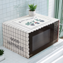 Microwave oven cover universal cover towel oil-proof fabric cover washing machine Nordic simple oven cover refrigerator dust cover