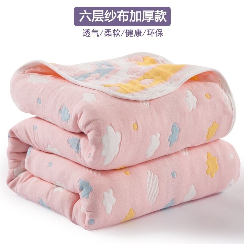 Six layers of gauze towel quilt children's kindergarten nap 6 layers of sand cloth pure cotton single double summer cool quilt summer thin