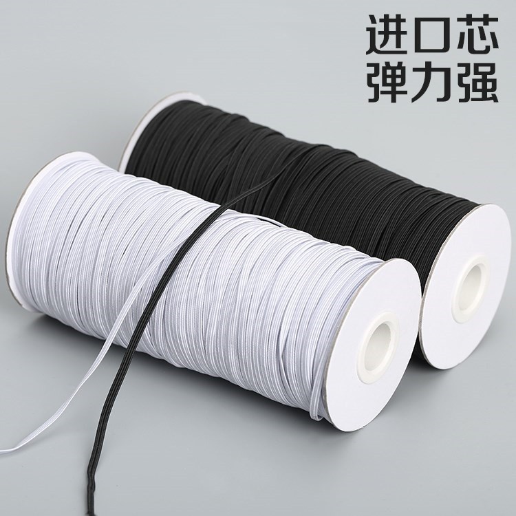 Baby elastic band elastic band baby pants head rubber band black and white thin elastic band 0 6 3 0 0 8 cm