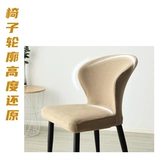 Изогнутый универсальный эластичный стульчик для кормления для домашнего использования, увеличенная толщина