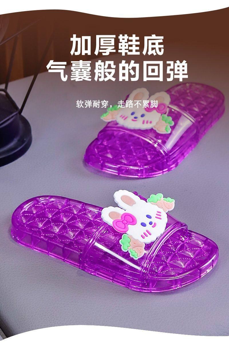 亲子儿童水晶女童凉拖鞋不臭脚防滑可爱软底室内外穿透明沙滩拖鞋 — 8