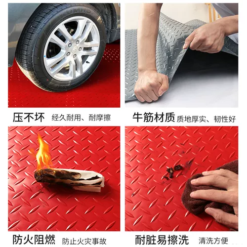 Водонепроницаемый нескользящий одноразовый ковер для коммерческого использования из ПВХ