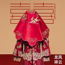 Wedding bride hijab red Xiuhe suit high-end tassel Chinese Hanfu Fengguan Xiapei high-end wedding supplies