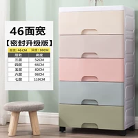 46 широкого макаронного предложения