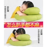 Детская школьная подушка для сна для школьников в обеденный перерыв