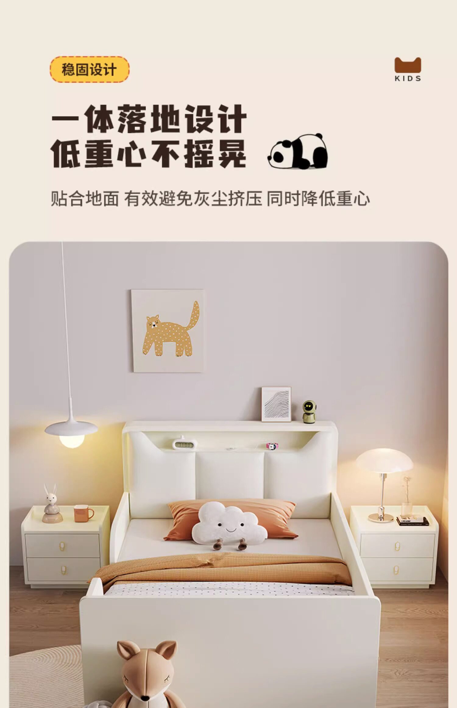 Детская кровать 儿童护栏床一米二带围栏男孩女孩公主单人床现代简约多功能儿童床 Congliang