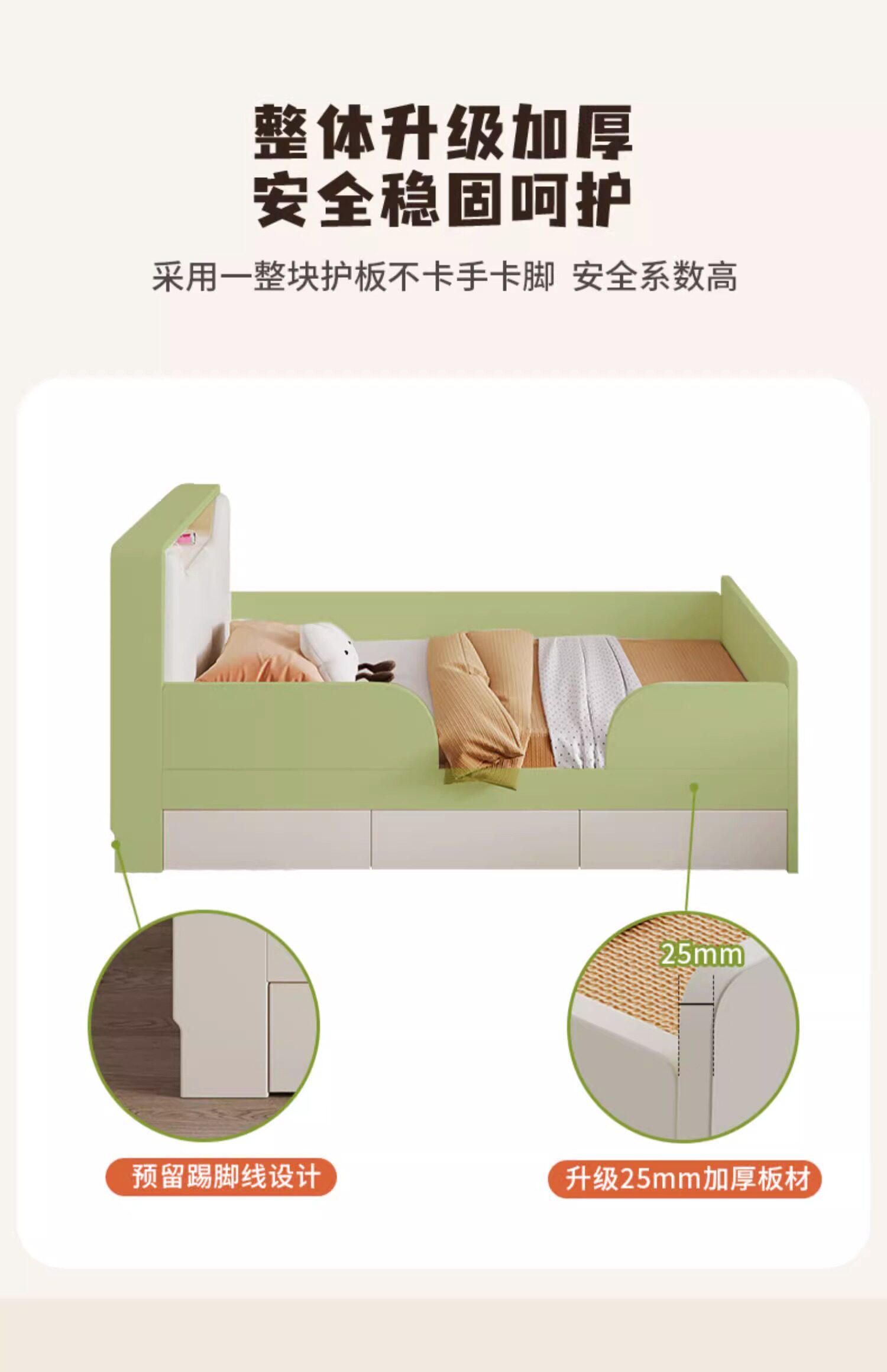 Детская кровать 儿童护栏床一米二带围栏男孩女孩公主单人床现代简约多功能儿童床 Congliang