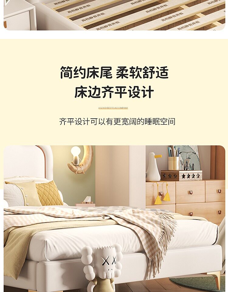 Детская кровать None Congliang