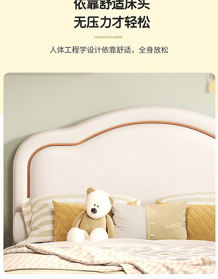 Детская кровать None Congliang