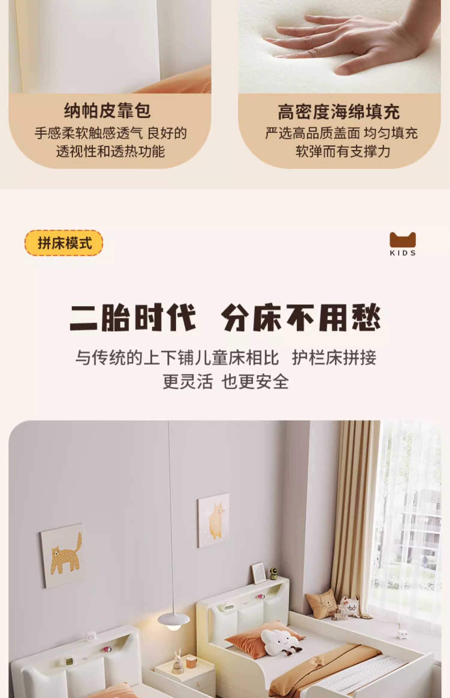 Детская кровать 儿童护栏床一米二带围栏男孩女孩公主单人床现代简约多功能儿童床 Congliang