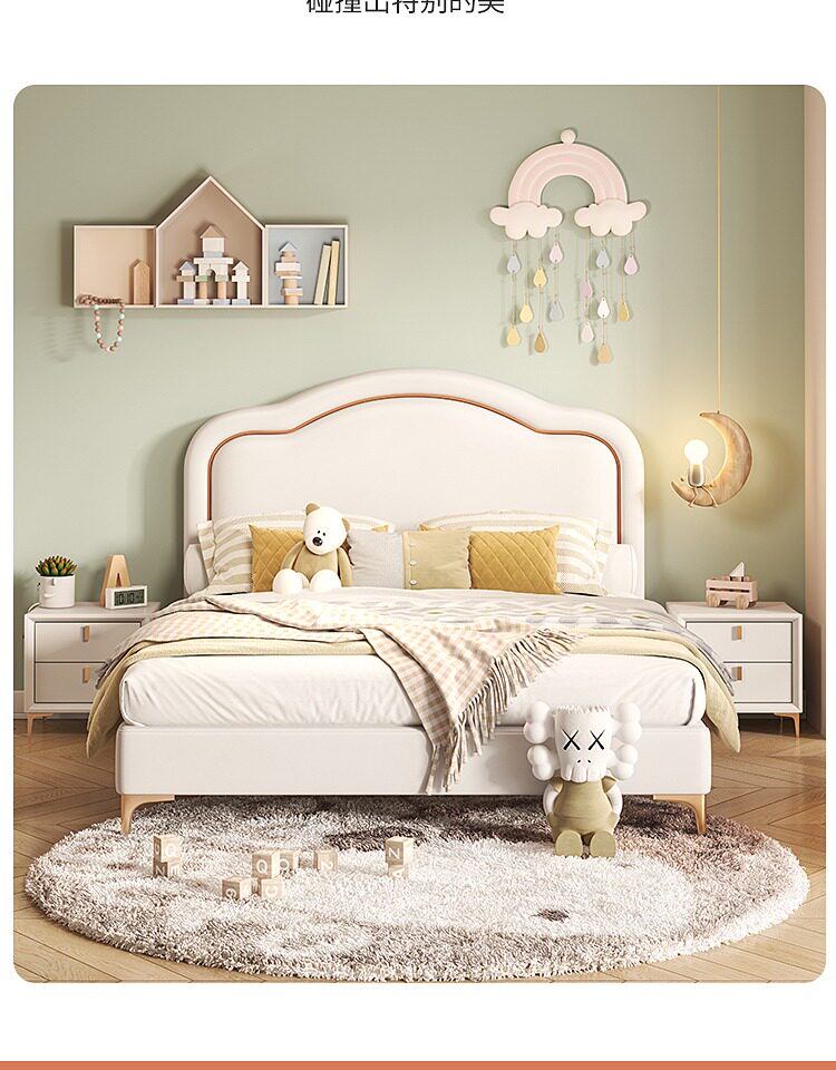 Детская кровать None Congliang