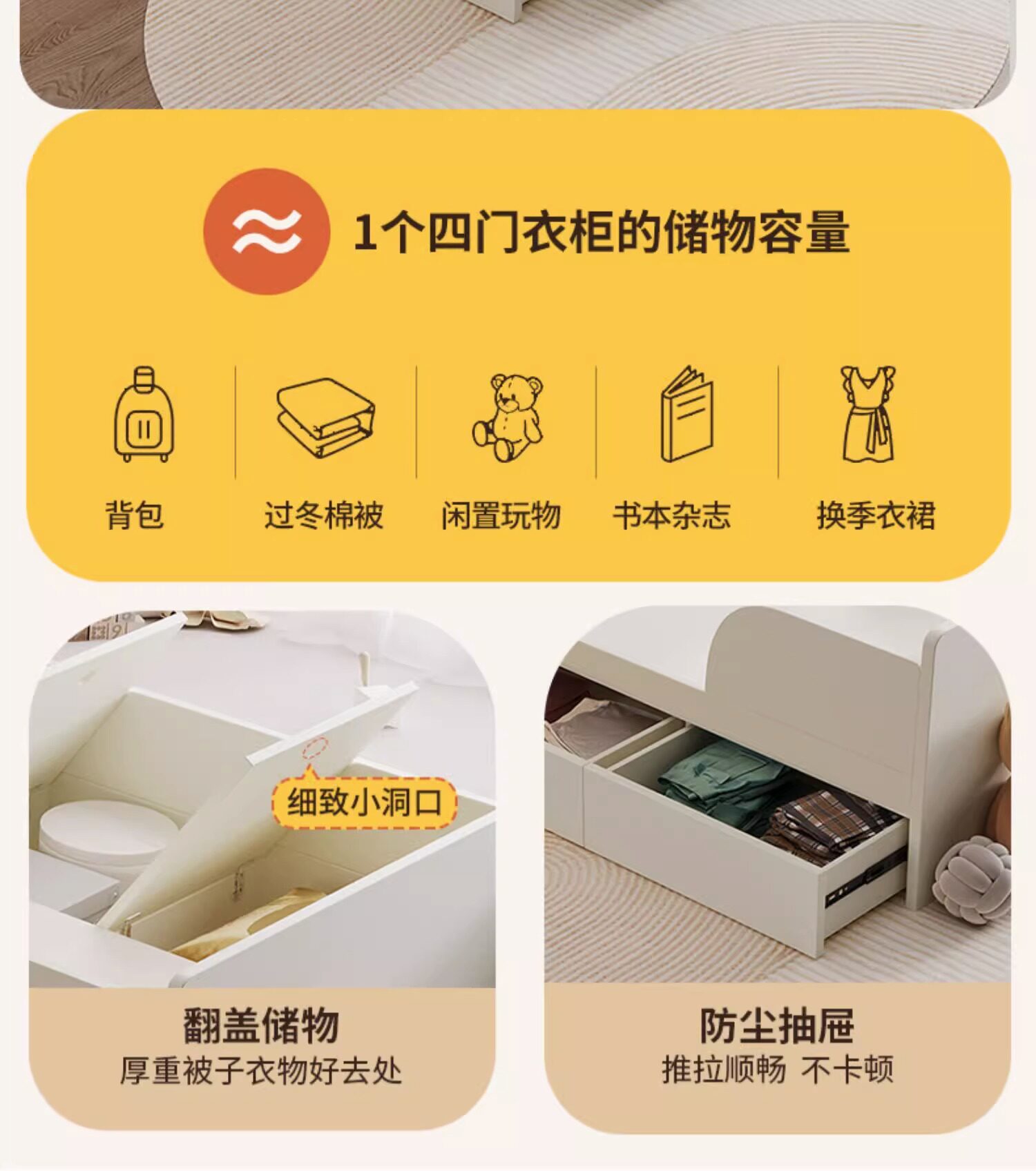 Детская кровать 儿童护栏床一米二带围栏男孩女孩公主单人床现代简约多功能儿童床 Congliang