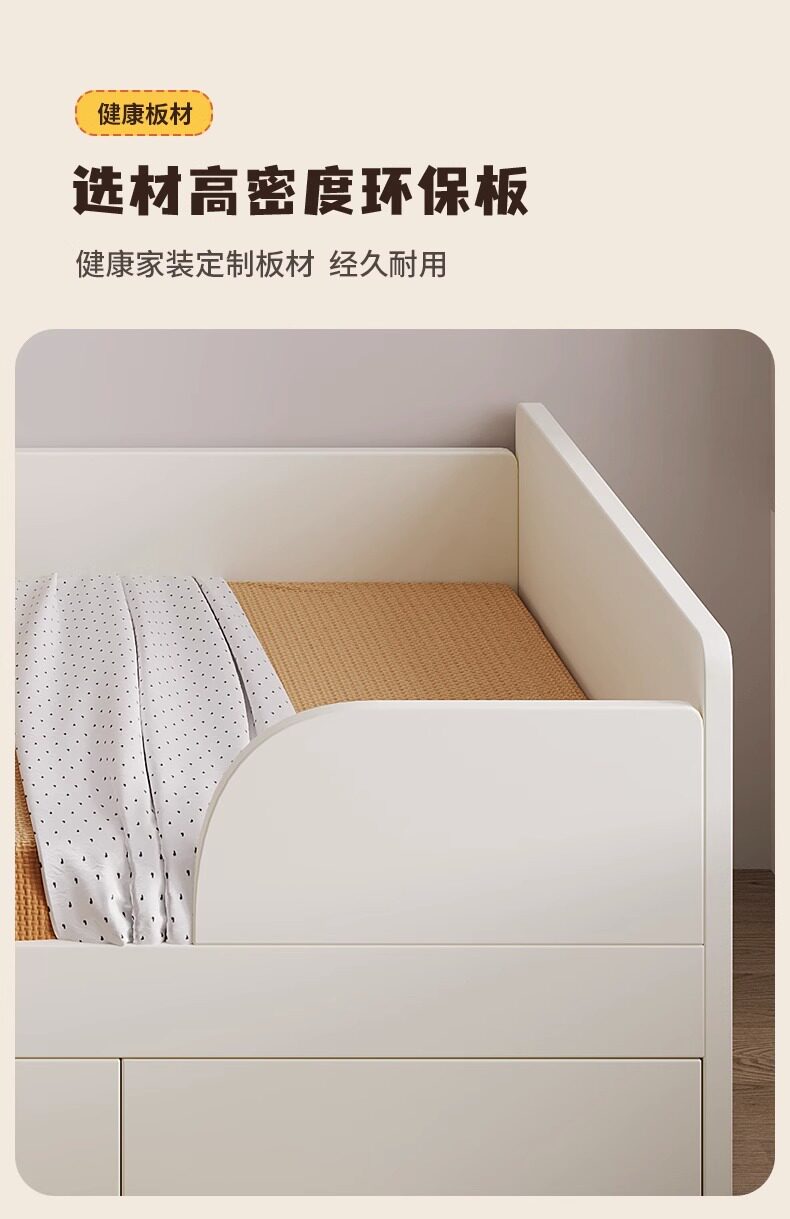 Детская кровать 儿童护栏床一米二带围栏男孩女孩公主单人床现代简约多功能儿童床 Congliang