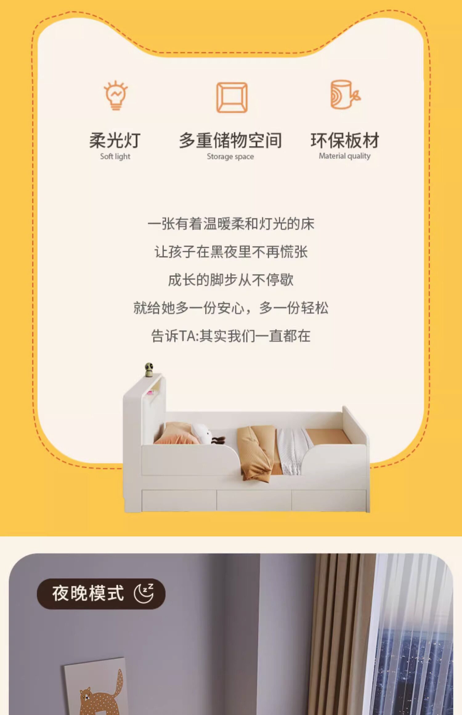 Детская кровать 儿童护栏床一米二带围栏男孩女孩公主单人床现代简约多功能儿童床 Congliang