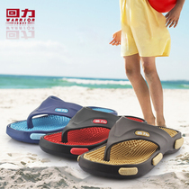 Back flip-flops mens summer beach shoes casual seaside cool drag non-slip wear-resistant tide men wear flip-flops outside