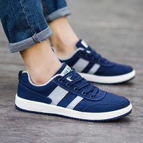 Back Lifan cloth shoes mens shoes casual shoes sneakers black new low-top spring and autumn youth boys board shoes