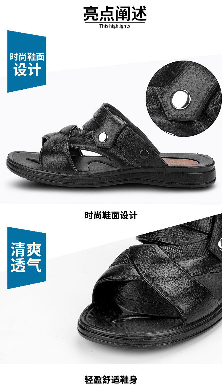 Dép trở lại dép nam mùa hè thủy triều đi giày chống trượt mềm mại giày lining