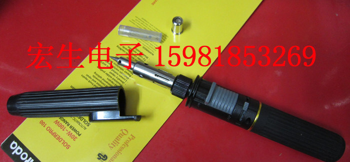 Gas soldering iron automatic ignition firepower adjustable gas gas soldering iron 30W-100W promotion is sold only RMB68