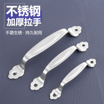 Thick stainless steel handle door handle drawer to fit wooden door modern minimal handle furniture