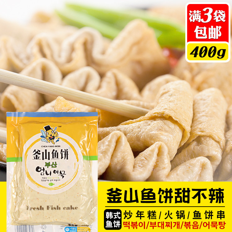 Korean Flavor Fish Pie Sweet No Spicy Korean Style Force Hot Pot Fried Rice Cake Fish Cake Soup String Fish Cake Seafood Cake 400g
