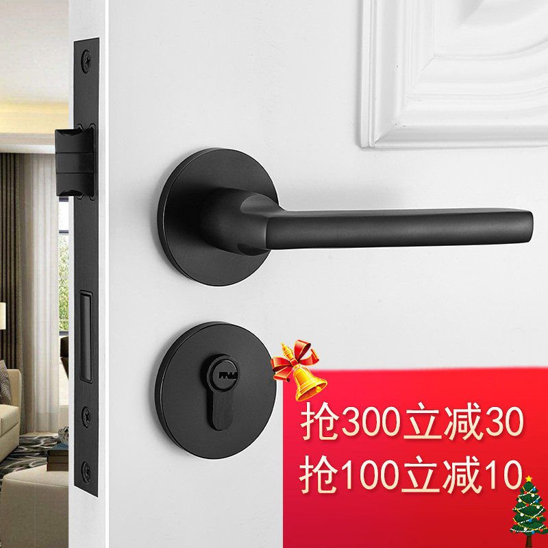 Black Magnetic Attraction Door Lock Mute Indoor Bedroom Door Lock Solid Wood Door Handle Two-piece Handle Door Lock Three Sets