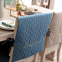 Minimalist modern leaves grain velvet thickened chair sleeve backrest protective sleeve dining chair cover cloth art non-slip backrest sleeve