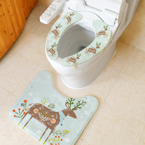 Toilet Mat Floor Mat Toilet Cover Three-Piece Set Cartoon Toilet Decorative Mat Toilet Mat Toilet Lengthened Cat