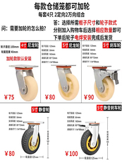 Хранение клетке 仓储笼铁框蝴蝶笼仓储笼折叠铁框折叠仓储笼周转箱铁框快递分拣筐