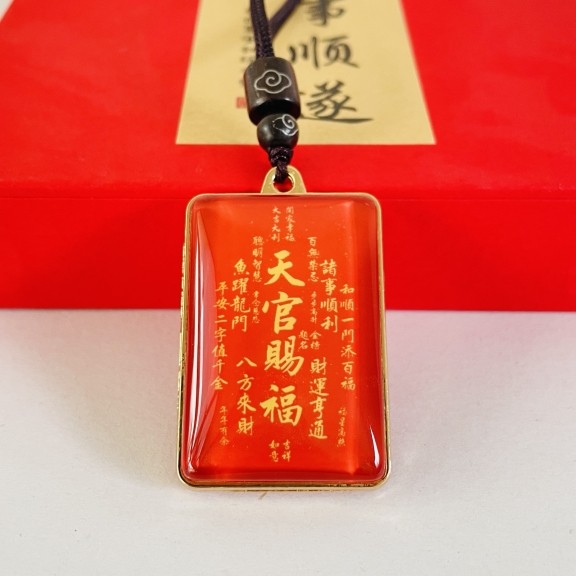 鑫聚源首饰企业店