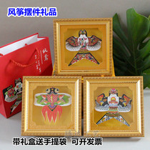 Weifang traditional boutique goldfish sand swallow kite crafts frame kite gift box gift ornaments free handbag
