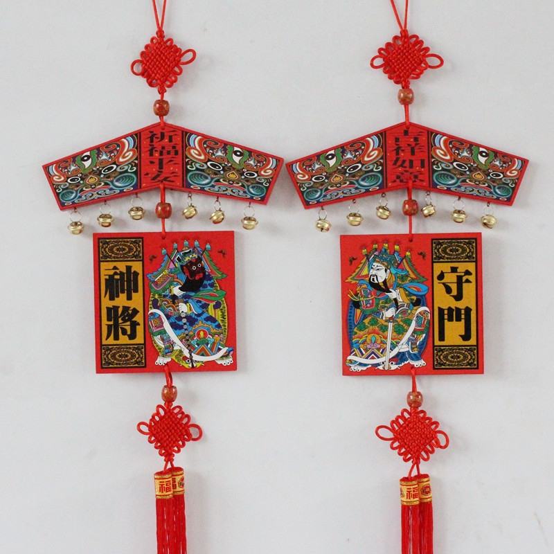 New Year's new home Hanging Decoration Doors God Year Painting Pendant New Year's Spring Festival Auspicious Face Spectrum Hanging for Chinese Characteristics Folk Crafts
