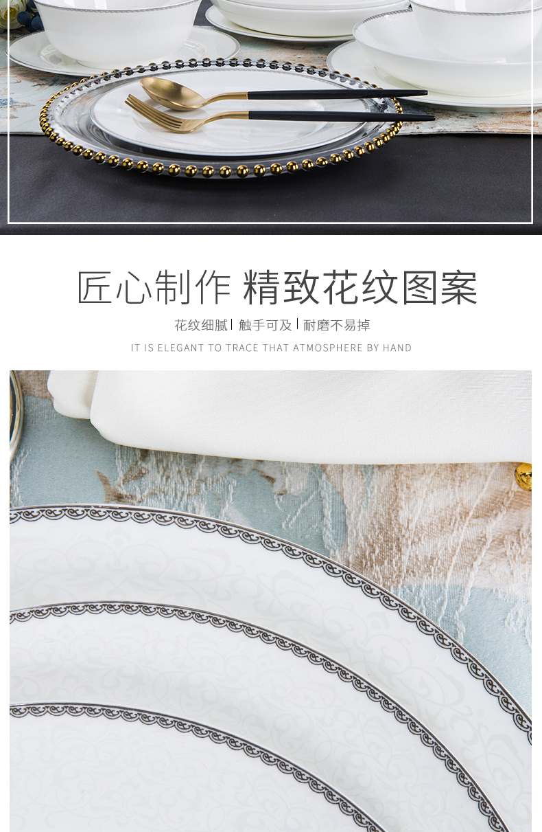 The dishes suit household 56 skull porcelain tableware suit European dishes of jingdezhen ceramics bowl chopsticks gifts