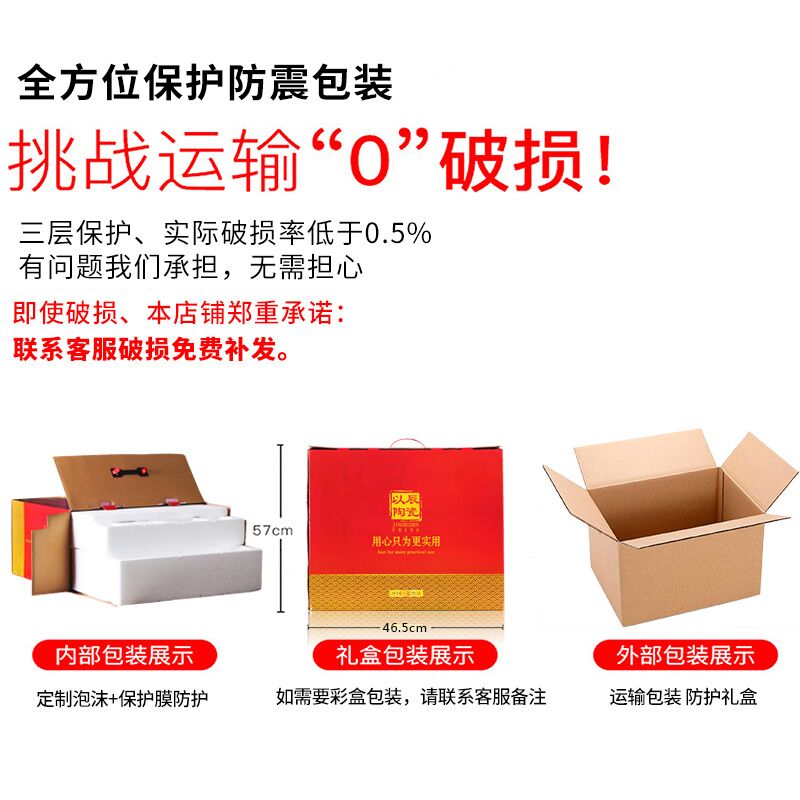 Jingdezhen ceramic bowl household dinner European - style ipads porcelain tableware adult move small soup bowl rainbow such use