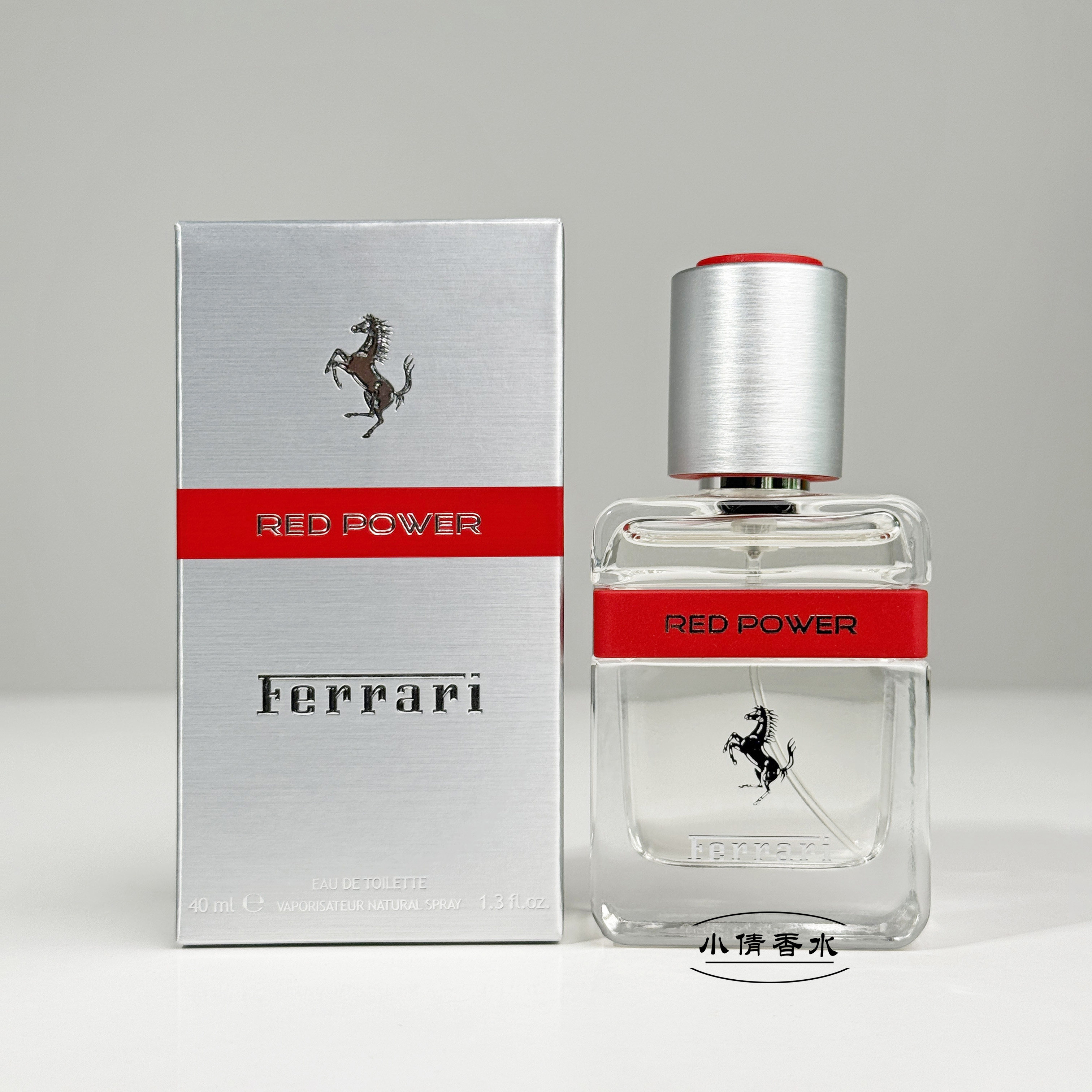 以速度之名，唤醒内心的炽热灵魂——Ferrari法拉利速达光速之水淡香水_