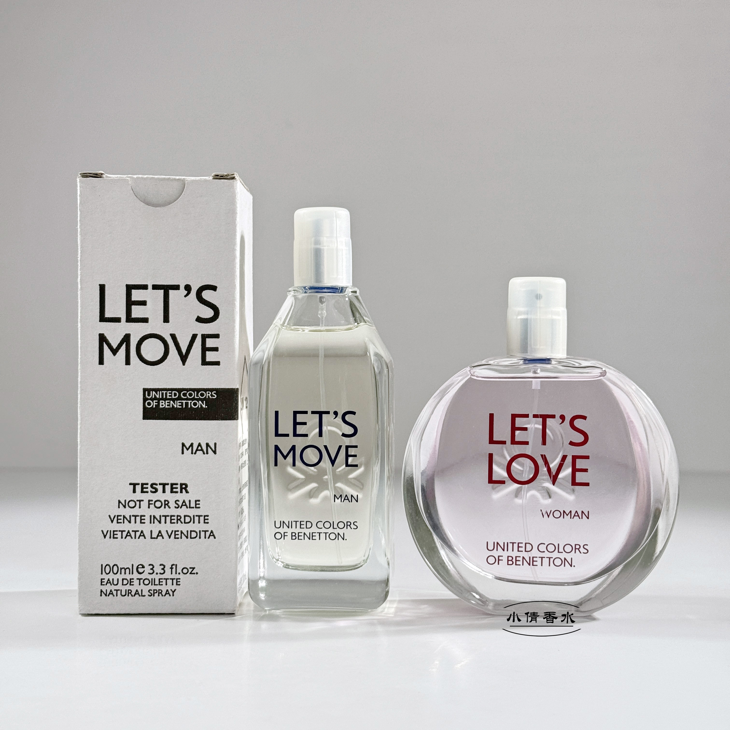 邂逅属于你的独特气息——贝纳通Benetton动心女士/欢动感男士淡香水_香水