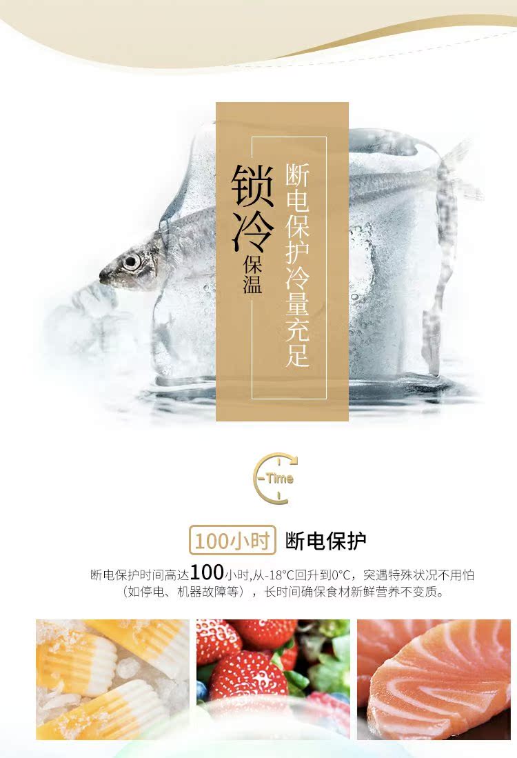 Tủ đông nhỏ Tủ đông Tủ lạnh Tủ lạnh hộ gia đình Tiết kiệm năng lượng Tủ đông mạnh mẽ Haier / Haier BC / BD-102HT - Tủ đông tủ đông 300 lít