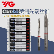 South Korean imports of YG-1 us COMBO apex tap 12-24 5 16-18-24 3 8-16 T2849