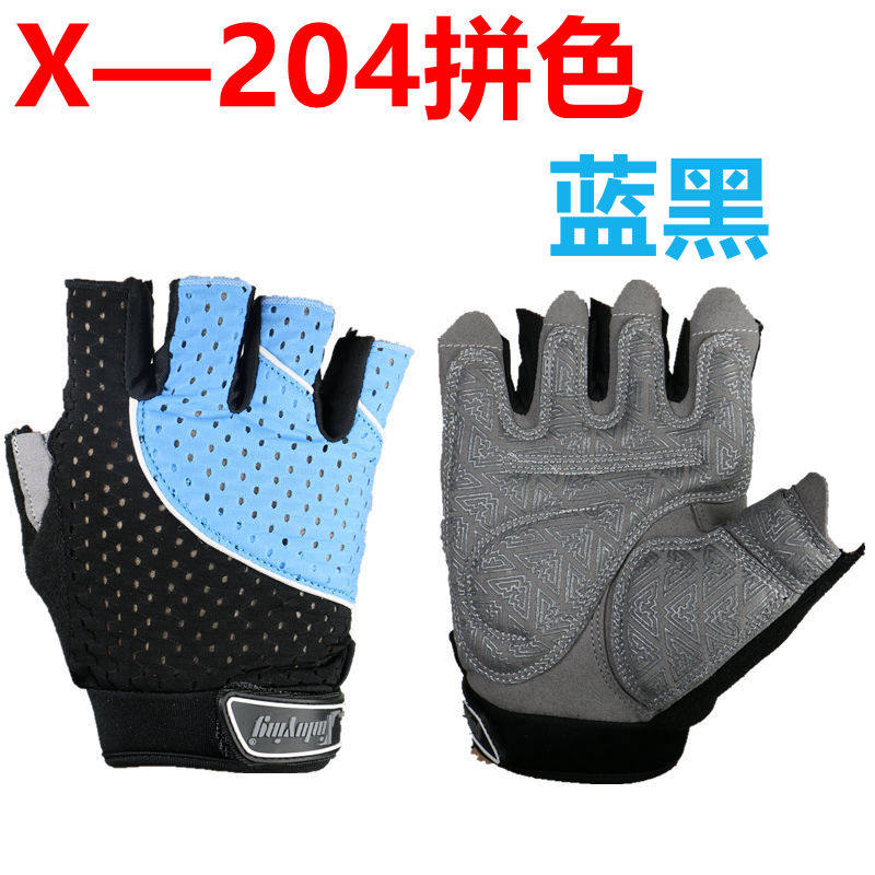 Gants pour vélo mixte - Ref 2243086 Image 20