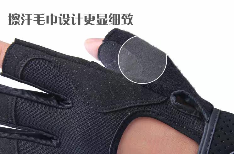 Protection sport - Ref 584218 Image 30