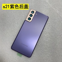 S21 [Purple] Новая задняя крышка