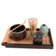 Zog Tea Set Tea Set Set Handmade Handmade Matcha Brush tre Point Tea Tea Tea Matcha Tool Bai Benli