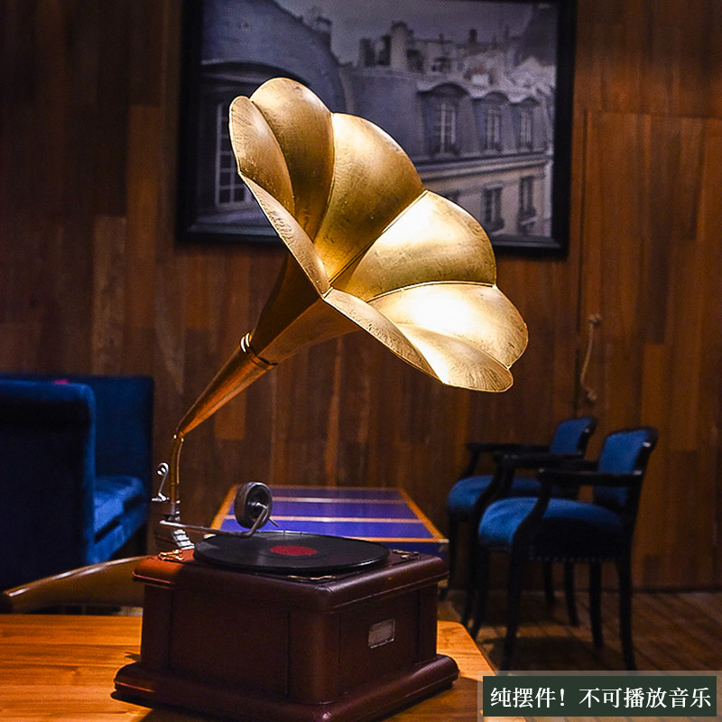 American Gramophone Ornaments, Home Retro Living Room, Nordic Style, Nostalgic Light Luxury Props, Tv Cabinet, Wine Cabinet Decorations