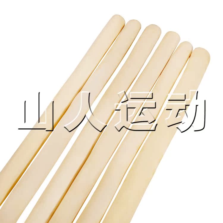 Người miền núi phong trào sáp trắng cực võ thuật thiết bị võ thuật quá lớn cực tro ngắn dài - Taekwondo / Võ thuật / Chiến đấu găng boxing