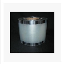 Special disposable plastic cup sealing film pearl milk tea sealing film soybean milk paper cup sealing film