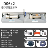 Серебряный, делюкс издание